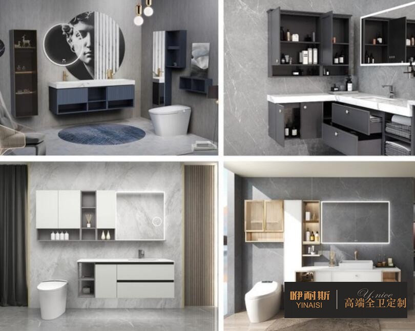 定制浴室柜，打造個性化衛(wèi)浴空間