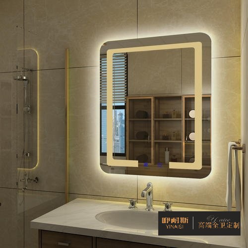 智能衛(wèi)浴鏡好用嗎：防霧。