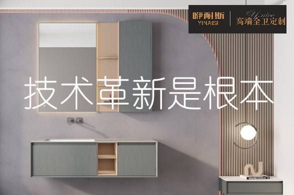 收納升級 收納升級