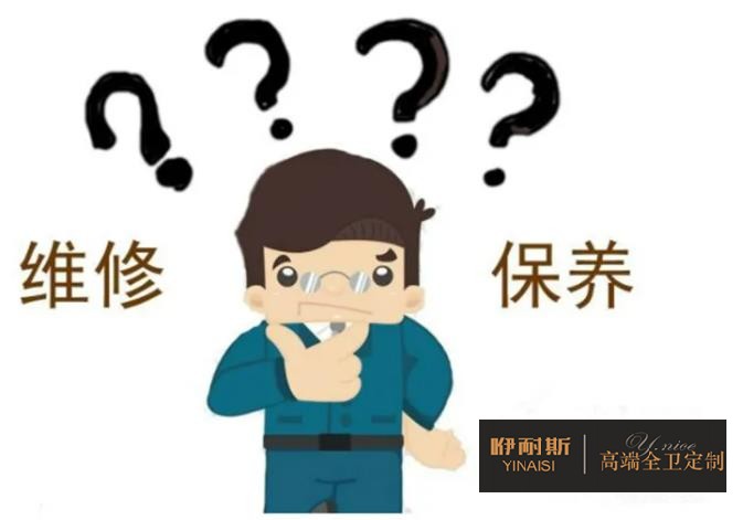 (衛(wèi)生間)衛(wèi)浴產(chǎn)品保養(yǎng)及維護(hù)大全